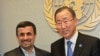 Secretary General of the U.N. Ban Ki-moon (r) meets with President of Iran Mahmoud Ahmadinejad at United Nations Headquarters, Sept. 23, 2012.