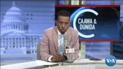 Caawa iyo Dunida