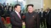 朝鲜领导人金正恩接见刘云山率领的中共代表团。（资料照）