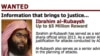 Ibrahim al-Rubaish, the top cleric of Yemen’s al-Qaida branch, appears in this wanted poster from the U.S. State Department’s Rewards for Justice website.