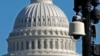 US Charges 2 Romanians With Hacking of DC Police Surveillance Cameras