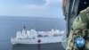 USNS Comfort: Providing Care for Migrants in Trinidad and Tobago