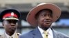 Uganda Increases Vigilance after US Embassy Security Alert 