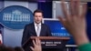 White House Press Secretary Josh Earnest speaks during the daily briefing at the White House in Washington, March 9, 2015.