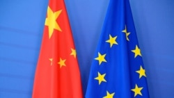 VOA Asia - China trade tempered