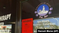 美国佛罗里达州当局上个月关闭的“亚洲兰花日间水疗店”。