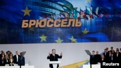 Ukrainian President Petro Poroshenko addresses to his supporters in Kiev, Ukraine Jan. 29, 2019. 