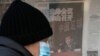 China jails former national football coach for 20 years for bribery
