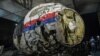 Jirgin Malaysia Mai Lamba MH17