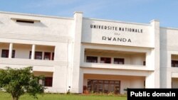 Kaminuza Nkuru y'u Rwanda i Butare iriranga