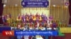 ཝ་ཎ་སློབ་གཉེར་ཁང་གི་བསླབ་པ་མཐར་སོན་མཛད་སྒོ། 