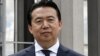 前国际刑警组织主席孟宏伟2018年5月8日在法国里昂。