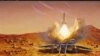 Artist rendering of a Mars Sample Return mission that would use robotic systems and a Mars ascent rocket to collect and send samples of Martian rocks, soils, and atmosphere to Earth for detailed chemical and physical analysis.