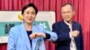 香港民主党前主席刘慧卿在网台节目与前立法会主席曾钰成对谈，讨论北京修改香港选举制度带来的影响 (美国之音/汤惠芸)