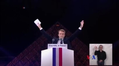 Emmanuel Macron အကြောင်း ကောက်နှုတ်ချက်
