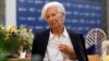 国际货币基金组织(IMF)总裁拉加德
