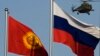 Qirg'iziston, Boj Ittifoqi va Rossiya ta'siri - Muhiddin Zarif