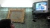 16x9 Image