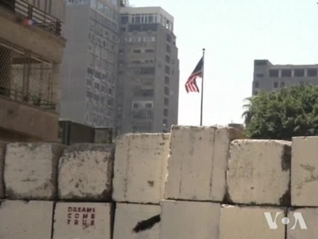 US Extends Security Closure of Some Diplomatic Missions