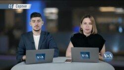 Брифінг Голосу Америки. Реакція на обстріли Оленівки, Пелосі на Тайвані - підсумки тижня