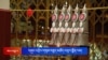 བཞུགས་སྒར་དུ་གཞུང་འབྲེལ་གསུམ་བརྒྱད་མཆོད་འབུལ་སྨོན་ལམ་འཚོགས་གནང་བ།