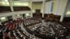 На Украине отменены «диктаторские» законы 