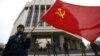 Суд зупинив дію постанови кримського парламенту про референдум – ГПУ 