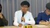 香港公运人士黄之锋