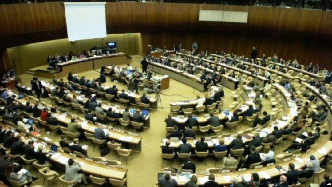 UN Human Rights Council (file photo)