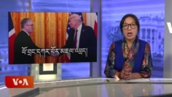 ཀུན་གླེང་གསར་འགྱུར། ༢༠༢༥ ཟླ་༢ ཚེས་༢༧ 