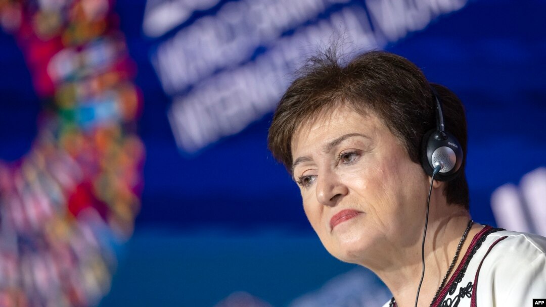 คริสตาลินา กอร์เกียวา (Kristalina Georgieva) กรรมการผู้จัดการใหญ่ไอเอ็มเอฟ