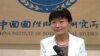 中国国际问题研究所国际战略研究部副主任苏晓晖 接受美国之音北京分社采访 谈南海争端。（美国之音 东方拍摄）