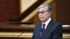 Acting President of Kazakhstan Kassym-Jomart Tokayev delivers a speech as he takes part in a swearing-in ceremony during a joint session of the houses of parliament in Astana, Kazakhstan, March 20, 2019. 