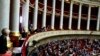  French Lawmakers Debate Controversial Bill to Crack Down on Online Hate Speech