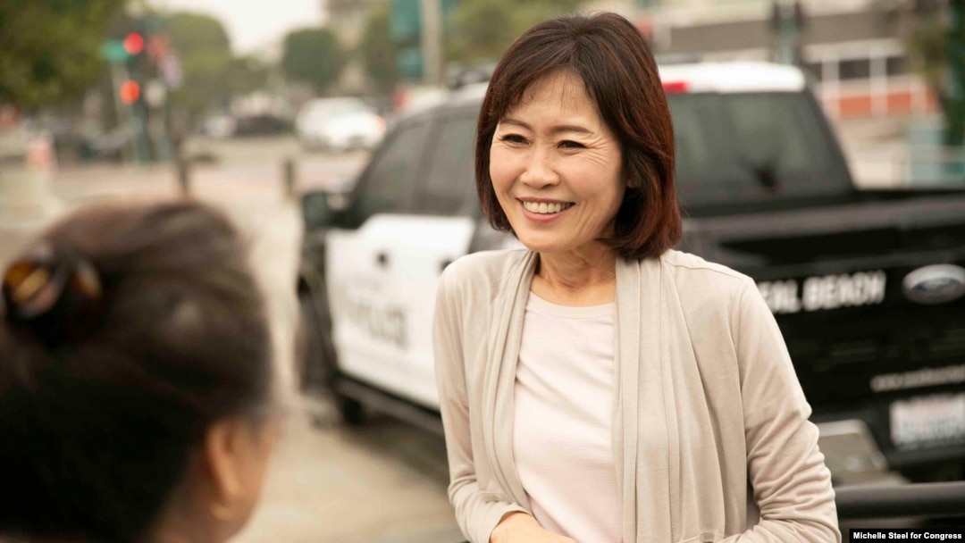 2020 미국 선거에서 캘리포니아주 연방 하원의원에 출마한 한국계 미셸 박 스틸 후보. 사진=Michelle Steel for Congress.