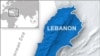 Lebanon Arrests Alleged Israeli Spy