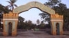 16x9 Image