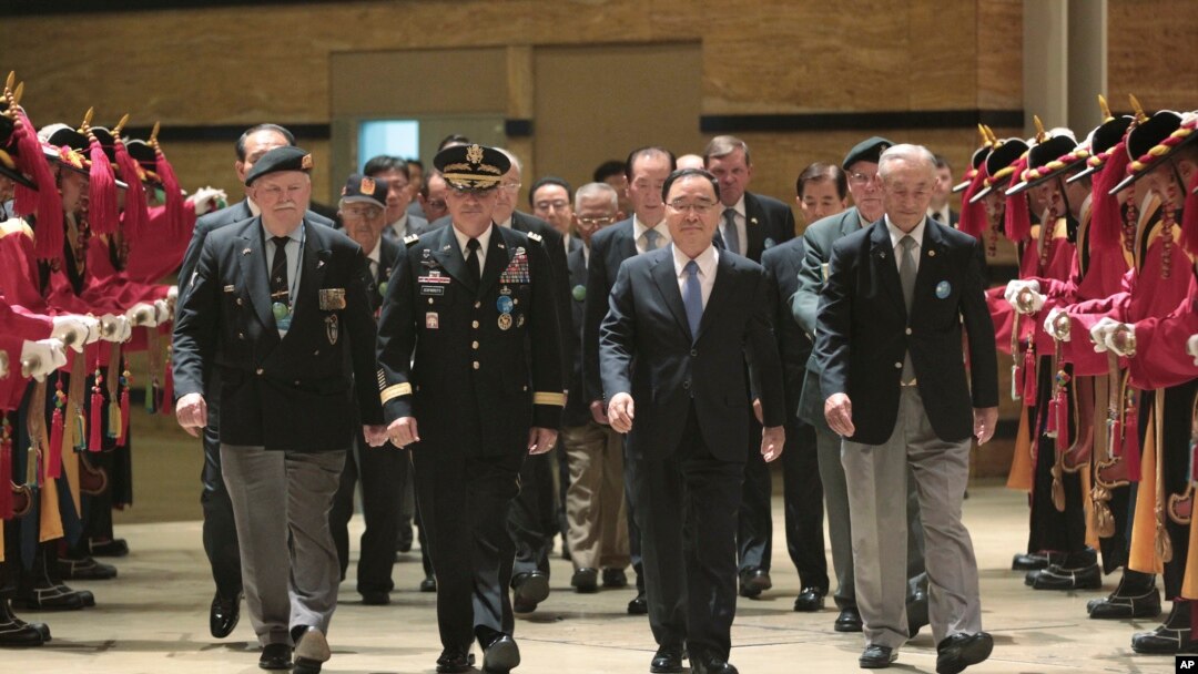 27일 서울에서 한국전 정전 협정 체결 61주년 행사가 열렸다.