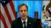US Secretary of State Defends US Withdrawal from Afghanistan