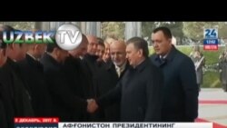 O'zbekiston-Afg'oniston: Toshkentda muloqot