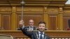 У Конгресі розповіли, чого очікують від президента Зеленського