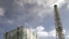 Оприлюднено американські документи про катастрофу на АЕС Фукусіма