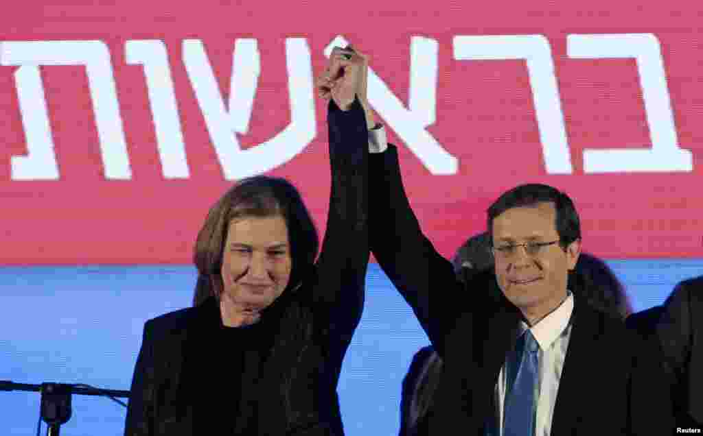 Sionistlar ittifoqi yetakchilari Isaak Xertsog va Tsipi Livni. Parlamentdagi 120 o&#39;rindan 30 tasi &quot;Likud&quot; partiyasida. Raqib Sionistlar ittifoqi 24 o&#39;rinni qo&#39;lga kiritgan.