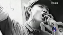 焦点对话：文革专题之一：文革成因，并不简单的话题？