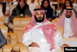 FILE - Saudi Crown Prince Mohammed bin Salman, attends the Future Investment Initiative conference in Riyadh, Saudi Arabia, Oct. 24, 2017. In view of the recent crackdown in the kingdom, many investors are now taking a wait-and-see appoach.