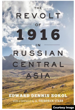 Edvard Sokolning “Rossiya hukmronligidagi Markaziy Osiyoda 1916-yilgi qo’zg’olon” nomli kitobi ilk bor 1954-yilda chop etilgan. Voqealarning 100 yilligi munosabati bilan qayta nashrda chiqdi.
