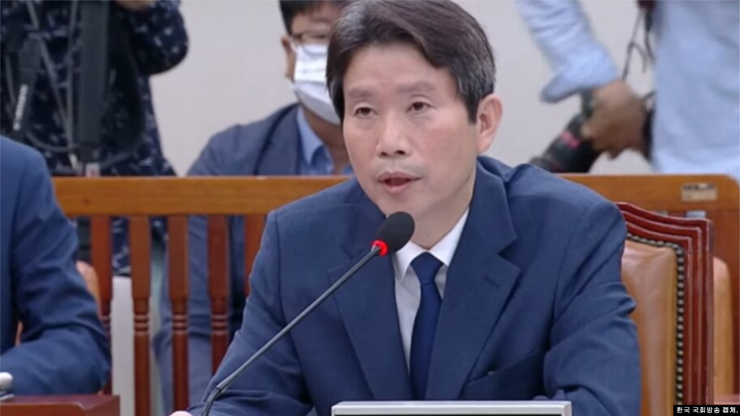 이인영 한국 통일부 장관 후보자가 23일 국회 인사청문회에서 의원들의 질문에 답하고 있다. 사진=한국 국회방송 캡처.