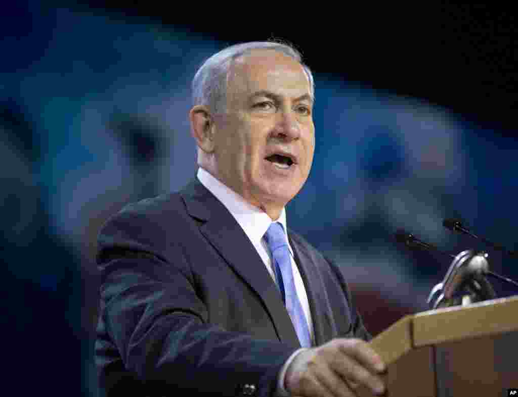 Benyamin Netanyaxu Isroilga moyil siyosiy guruhlar oldida so'zlayapti.