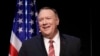 Держсекретар США Майк Помпео