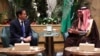 Rubio in Saudi Arabia for talks on fate of Gaza 